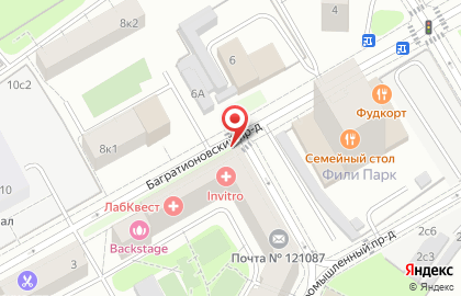 L'ОБУВЬ в Багратионовском проезде на карте