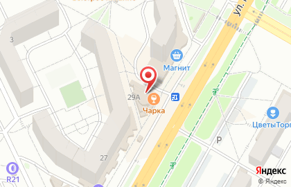 Пекарня Каравай в Чебоксарах на карте