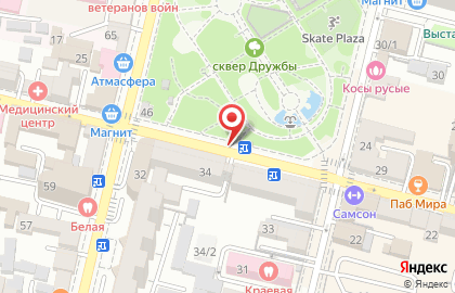 Экспресс-кофейня Dim Coffee на улице Мира, 27/1 на карте