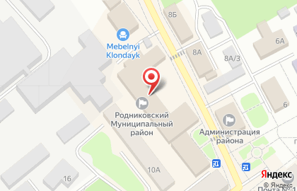 Микрокредитная компания Центрофинанс на Советской улице на карте