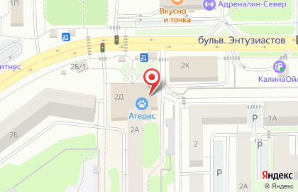Мастерская по ремонту обуви на бульваре Энтузиастов, 2д на карте
