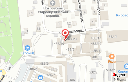 Магазин отделочных материалов, ИП Емелина В.В. на карте