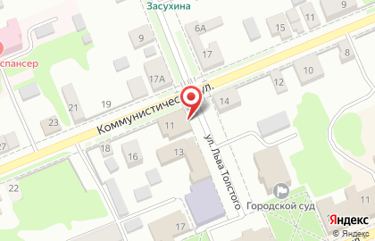 Сервисный центр Электроника на улице Льва Толстого на карте