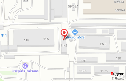 Мебельная компания в Барнауле на карте