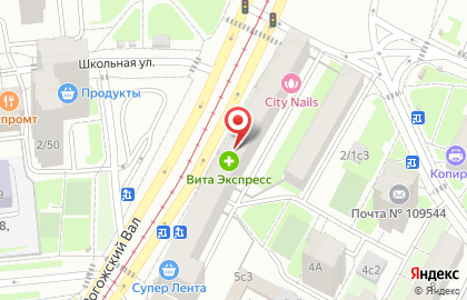 Оптовая цветочная база Цветы мира на метро Римская на карте