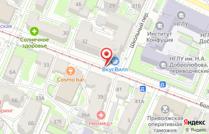 ООО РОСТ-ЛИЗИНГ на Большой Печерской улице на карте