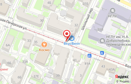 Компьютерный сервис, ИП Козлов С.А. на Большой Печерской улице на карте