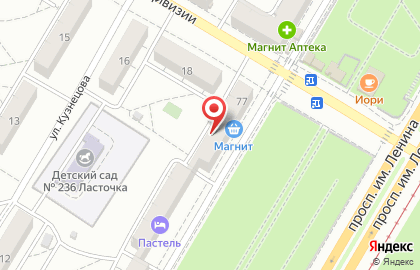 Покупочка в Волгограде на карте
