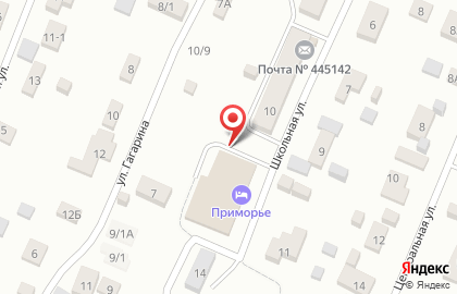СТО Приморская на Школьной улице на карте