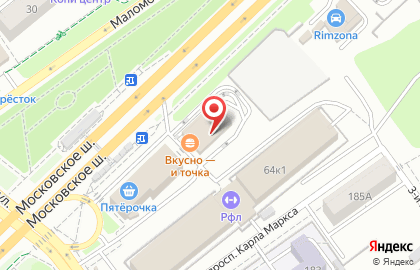 Ресторан быстрого обслуживания Макдоналдс на Революционной улице на карте
