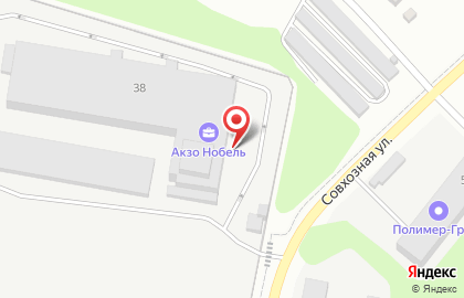 Торгово-производственная компания Akzo Nobel Coltings на карте