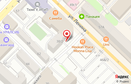 ООО Полное право на карте
