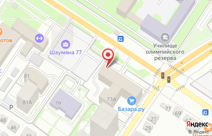 Коллекторское агентство Нет долгов в Ленинском районе на карте