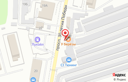 Магазин автотоваров Би-би в Челябинске на карте