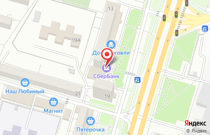 Банкомат СберБанк в Ставрополе на карте
