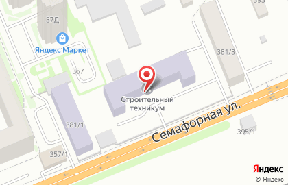 Красноярский строительный техникум на Семафорной улице на карте