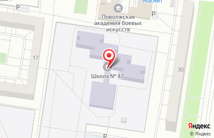 Школа №47 с углубленным изучением отдельных предметов им. М.В. Демидовцева в Тольятти на карте