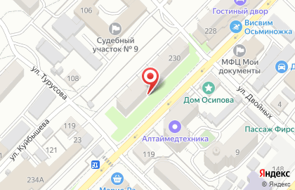 Компания земельно-кадастровых работ Гео-Кадастр на карте