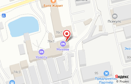 Гостиница Урарту на карте