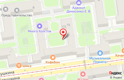 Авимакс на карте