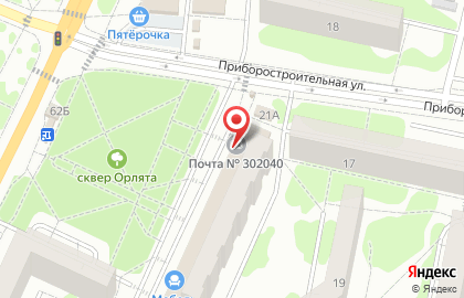 Банкомат Почта Банк в Орле на карте