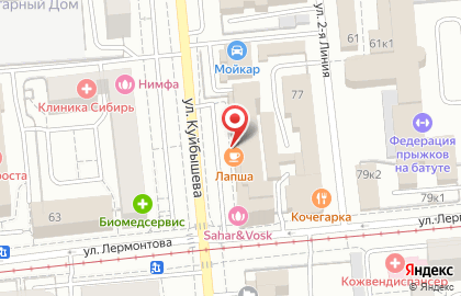 Кафе Лапша в Омске на карте