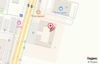 Магазин товаров для дома Домашний на Каштановой улице на карте