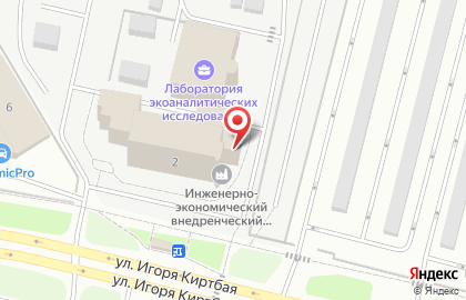Инженерно-экономический внедренческий центр Сургутнефтегаз на карте