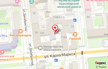 Студия музыкальных подарков Сам Себе Звезда на карте
