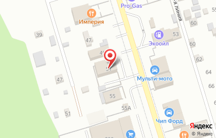 Автосервис Stoku.net на карте
