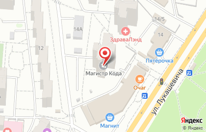 Стоматологическая клиника Харизма на улице Лукашевича на карте