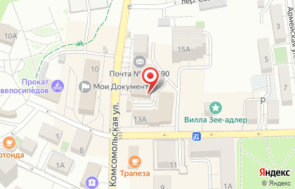 Магазин рыбной продукции на Комсомольской на карте