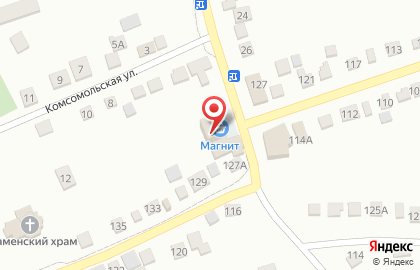 Закрома на Шоссейной улице на карте