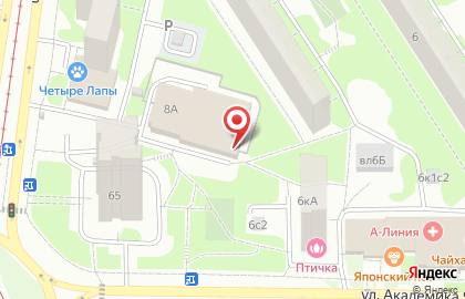 Автомат по продаже контактных линз Линзы тут на улице Академика Янгеля на карте