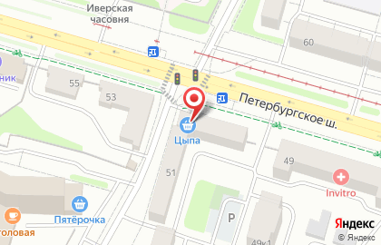 Мясной магазин Цыпа на Петербургском шоссе на карте