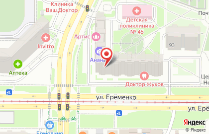 Магазин овощей и фруктов в Ростове-на-Дону на карте