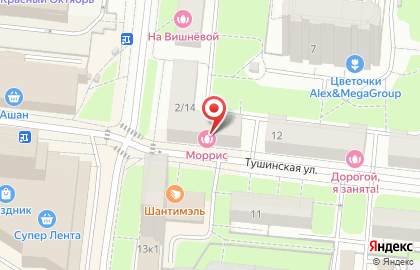 Салон красоты Блажь на карте