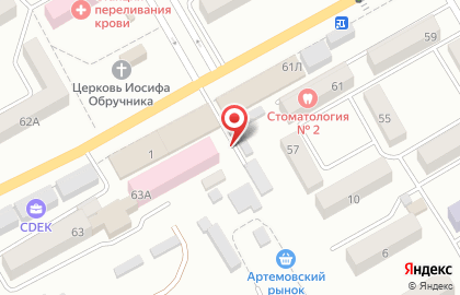 Зоомагазин Лап-ушки на проспекте Ленинского Комсомола на карте