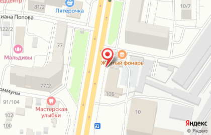 Магазин Всё для видеонаблюдения в Центральном районе на карте