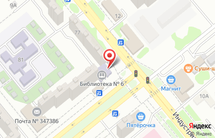 Библиотека №6 на улице Гагарина на карте