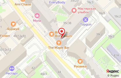 Ресторан The Maple bar на карте