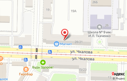 Супермаркет ДИКСИ на улице Чкалова, 28 на карте