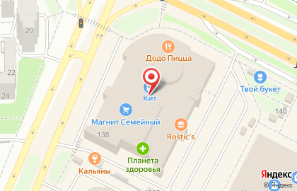 Магазин одежды Квартал на улице Ленина на карте