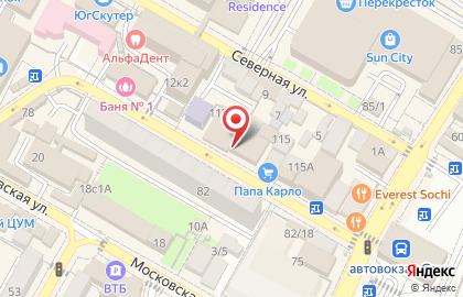 Мастерская по ремонту и пошиву одежды в Сочи на карте