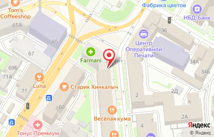 Abraso на карте