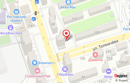 Супермаркет Час Пик на карте