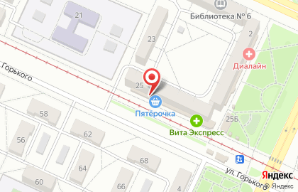 Мастерская по ремонту часов на улице Горького на карте