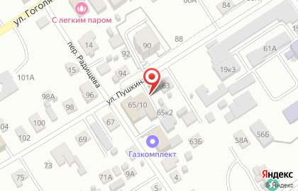 Рекламное агентство Гранат в Центральном районе на карте