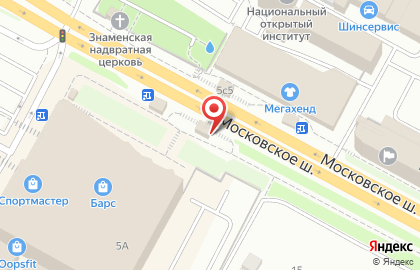 Сервисный центр Мастер Файз на Московском шоссе на карте