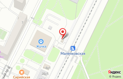 Маленковская, железнодорожная станция на карте